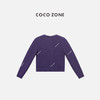 COCO ZONE 100绵羊毛时尚简约圆领针织毛衣CC2C1432 商品缩略图1