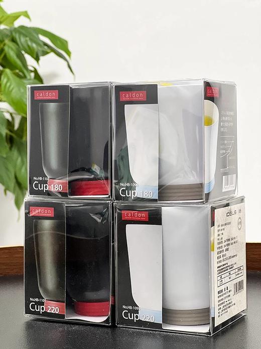 米马姐姐推荐！冬葵自留日本原单IDEUS保冷也保温的小茶杯  食品级304不锈钢内胆两个装 商品图4