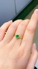 0.78ct 祖母绿戒指 商品缩略图3