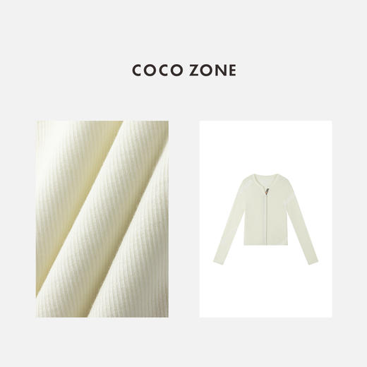 COCO ZONE 时尚百搭V领针织衫简约长袖套头上衣CC1C1808 商品图2
