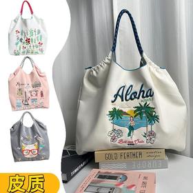 【高圆圆同款】全新蛋白皮刺绣款Ball Chain同款秋冬季皮质刺绣购物袋大容量时尚百搭高品质单肩包女