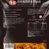泰森 地中海风味孜然鸡柳 300g/包 商品缩略图1