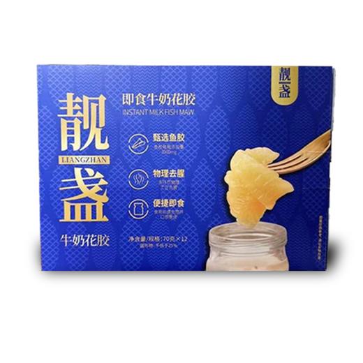 靓盏  即食牛奶花胶 70g*12罐/盒 商品图5