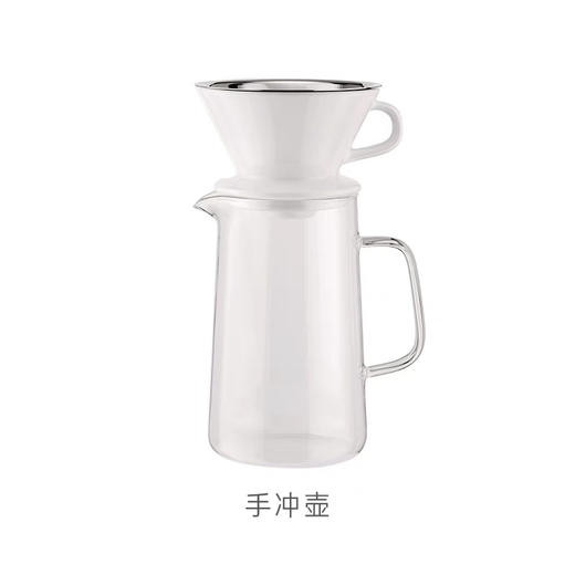 ALESSI艾烈希 手摇磨豆机家用研磨器咖啡手冲壶套装 商品图2