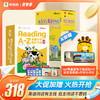 【学而思引进版RAZ】单级别2盒装 Reading A-Z/ABCtime美国小学同步阅读 商品缩略图0