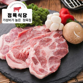 正肉食堂 猪梅肉300g
