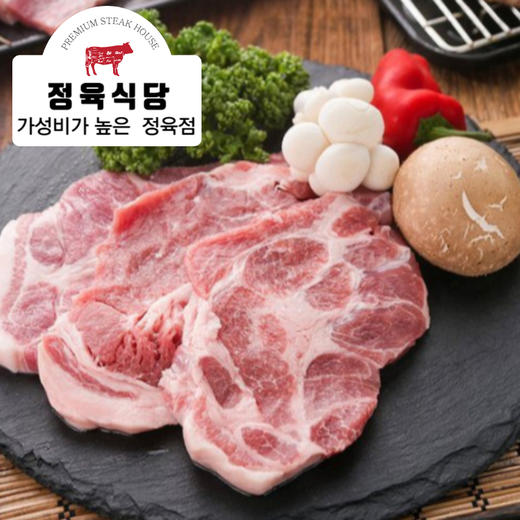 正肉食堂 猪梅肉300g 商品图0