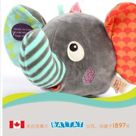 B.Toys比乐爱搞怪的大象婴幼儿童毛绒安抚玩具