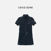 COCO ZONE 设计感简约口袋连衣裙时尚短袖长裙CC1C1729 商品缩略图0