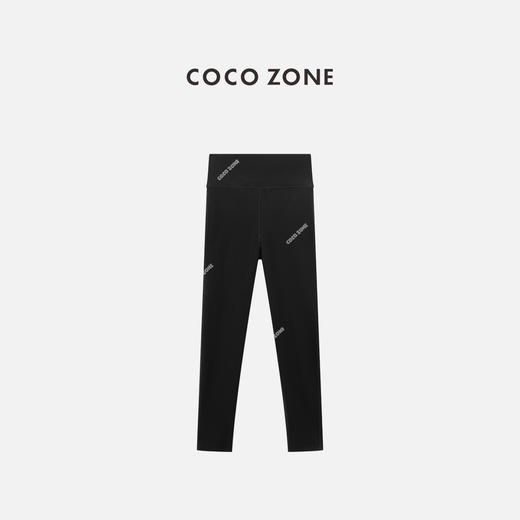 COCO ZONE 简约修身显瘦打底裤纯色百搭秋裤CC1C1763 商品图0