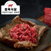 正肉食堂 牛肉碎(汤用)300g 商品缩略图0
