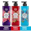 安宝笛LG ON 香水香氛沐浴露 DNR 商品缩略图1