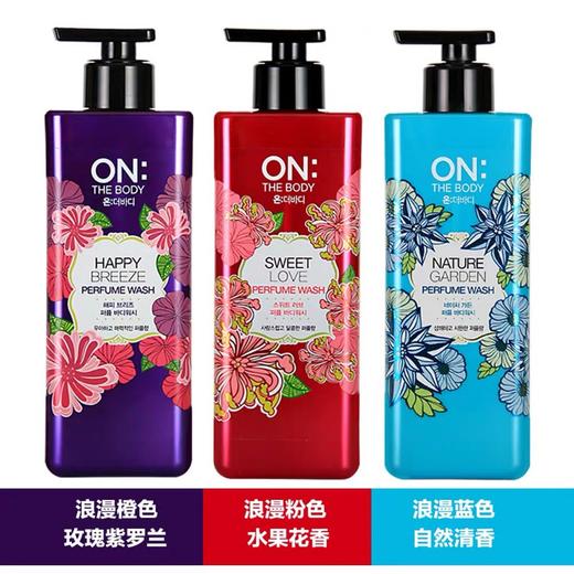 安宝笛LG ON 香水香氛沐浴露 DNR 商品图1