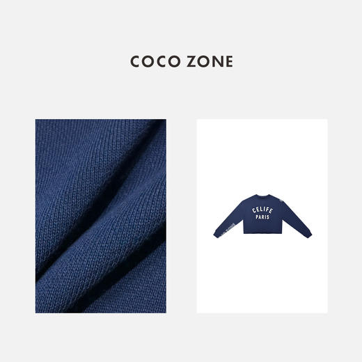 COCO ZONE 100棉设计感字母圆领长袖卫衣 CC2C1674 商品图2