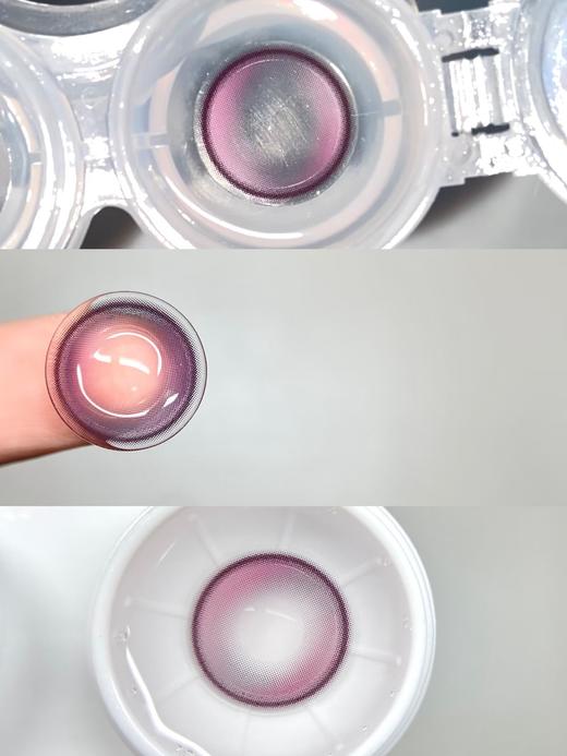 Butter GU品牌年抛-捕梦狙击 商品图5