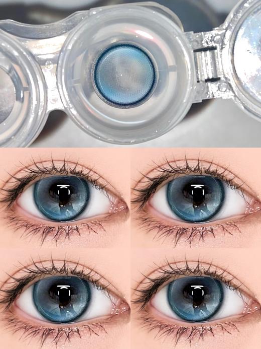 Butter GU品牌年抛-反光浪花 商品图2