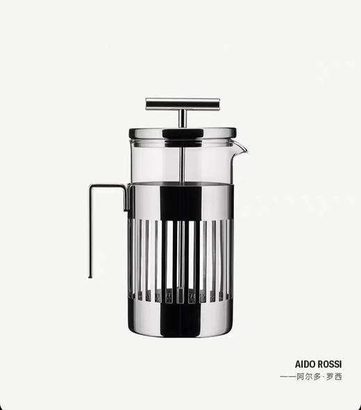 ALESSI/9094法压壶不锈钢咖啡壶手冲玻璃咖啡器具 商品图0