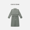 COCO ZONE 高级感气质翻领双排扣风衣外套CC1C1786 商品缩略图3
