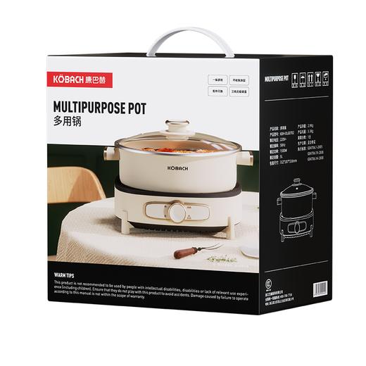 【康巴赫】多用锅KBH-DLG0702 商品图7