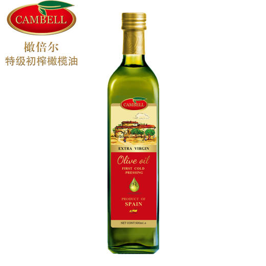 500ml橄倍尔特级初榨橄榄油 商品图0