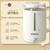 【康巴赫】养生壶（液体加热器）KBH-DSH0520 商品缩略图1