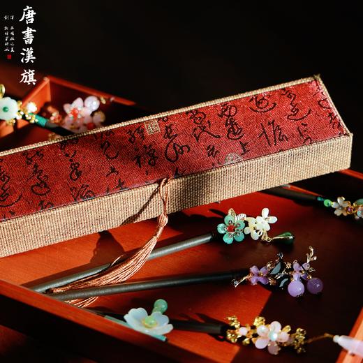 发簪马面裙旗袍新中式古风木制盘发簪（一只） 商品图2