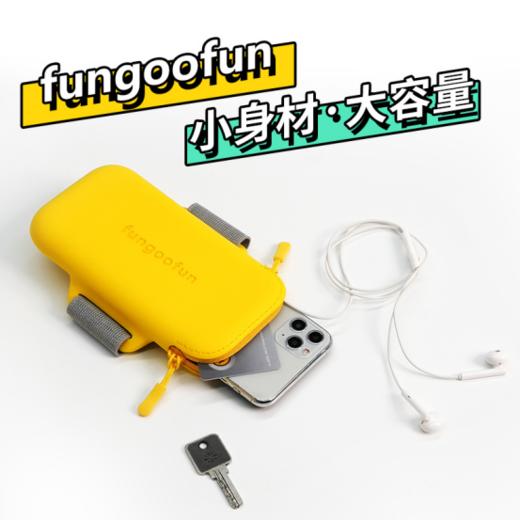 💥💥💥【梵高范fungoofun运动臂包】 软弹材质，🍂有效缓冲内外侧冲击！ 360°全包保护！⛳ 轻松抵御撞击、跌落，😎安全保护手机！ 商品图5