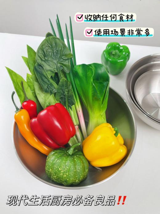 🔥🔥抢先买❗质量天花板‼【PONEL不锈钢韩式沙拉盆】低至29.9元品质巨好 北欧简约风格，厨房必备好物！ 商品图1