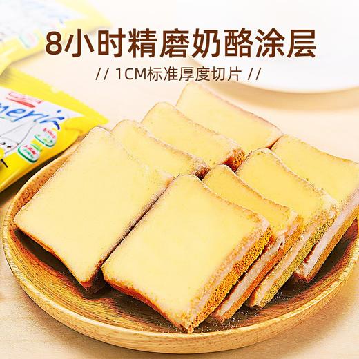 盼盼梅尼耶干蛋糕1KG整箱面包网红多口味饼干休闲解馋小零食批发 商品图1