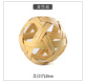 黄竹球（20cm）