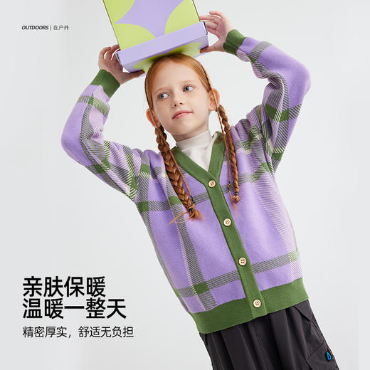 【芝麻底格纹】儿童学院风格纹开衫毛衣 PQMY2407 商品图2