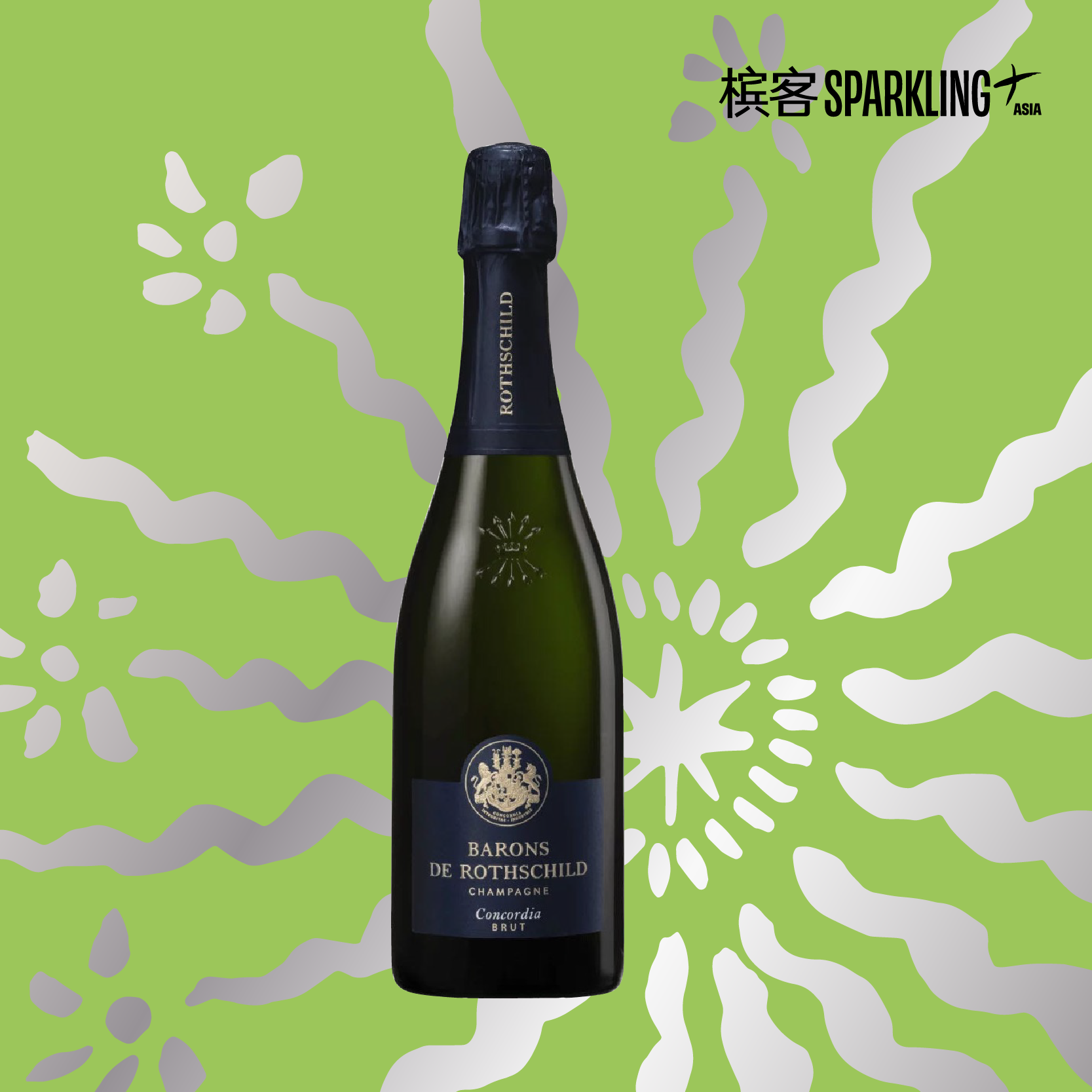 Barons de Rothschild  Concordia Brut 罗斯柴尔德协和天然型香槟