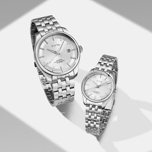 飞亚达经典系列男女情侣对表机械表时尚商务简约新款 商品图3