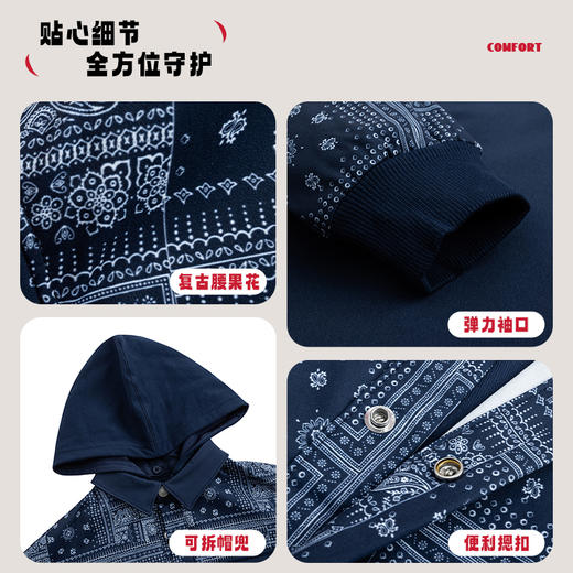 LEVIS 秋 大童小童 儿童童装衬衫 LVB-LO-J605 商品图4