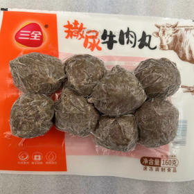 CR三全撒尿牛肉丸160g