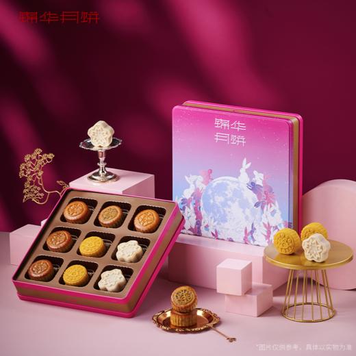 锦华玉兔悦享720g 商品图0