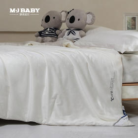 【春上新】10楼 梦洁 宝贝智享提花桑蚕丝-丝萃 吊牌价3198-8798元     活动价1799-4199元