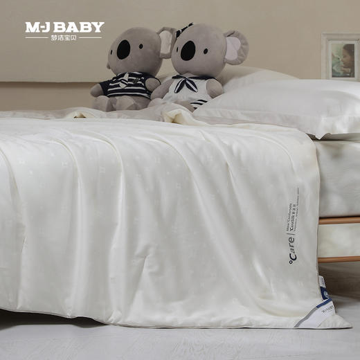 【春上新】10楼 梦洁 宝贝智享提花桑蚕丝-丝萃 吊牌价3198-8798元     活动价1799-4199元 商品图0