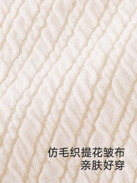 英氏童装外套秋季亲肤女童外套2024新款长袖外套上衣YRWUJ3Q564A 商品图1