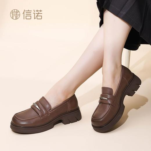 信诺 真皮舒适女鞋 2024新款秋季一脚蹬软底单鞋复古乐福鞋小皮鞋Q1317-3 商品图2