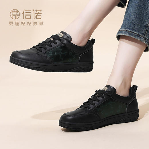 信诺 真皮新中式女鞋 2024新款秋季休闲运动鞋软底妈妈鞋超软皮鞋Q3066-6 商品图2