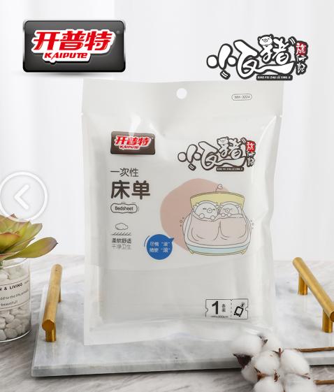 CY开普特一次性床单       WH-3224 商品图0