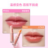 【青少年淡彩唇膏】温感变色护唇润唇美唇 袋鼠妈妈青少年元气淡彩唇膏2.5g 商品缩略图4