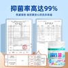 皇宇爆炸盐 罐装 700g/罐 商品缩略图2