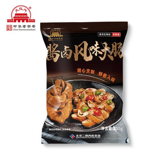 大红门风味大肠段 200g 商品图0
