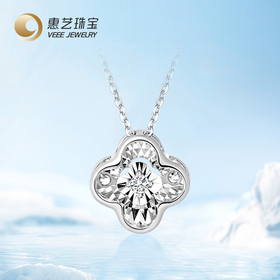 四叶草18K金灵动钻石套链