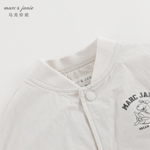 马克珍妮男童时尚趣味小狗棒球服儿童外套夹克宝宝秋装新款241035 商品图3