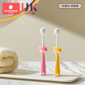 科巢儿童软毛牙刷宝宝0-1-2-3到6一12岁半以上牙膏婴儿换牙期乳牙小孩