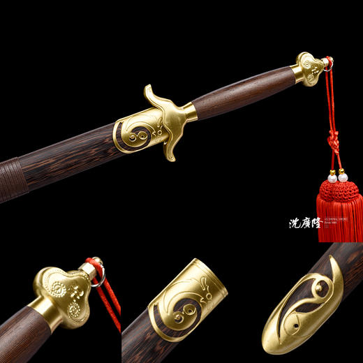 神武太极剑 沈广隆剑铺龙泉沈广隆宝剑标准太极剑包邮 sgl-8013 未开刃 商品图4
