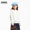 女童甜趣夹丝长袖卫衣新款安奈儿童装实体店同款AG431608 商品缩略图2